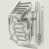 Ensemble chirurgical pour tonsillectomie, 27 pièces, instruments ORL en acier inoxydable, qualité hospitalière, kit chirurgical réutilisable, certifié CE