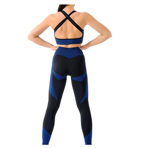 Conjunto de Yoga para Mujer de Primera Calidad, Último Diseño, Transpirable, a Cuadros, Hecho a Medida, de 2 Piezas, Sin Costuras, Ligero, con Logotipo y Color Personalizados - Product Image 3