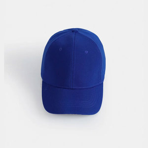 Gorras de Béisbol Deportivas de Algodón con Bordado Personalizado, Gorra de Béisbol de Alta Calidad con Logotipo Personalizado Estampado, Estilo Urbano - Product Image 1