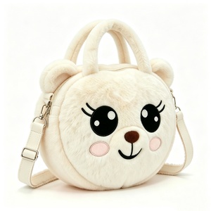 customized Cream fuzzy <b>bear</b> plush bag,Embroidered <b>bear</b> face plush purse,Cartoon <b>bear</b> crossbody bag,<b>Cute</b> eyelash <b>bear</b> face design - Product Image 5