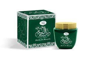 Incienso en Cono de Sándalo Aromático Al Qaed Bukhoor Sheikh Al Shuyukh, Hecho a Mano, de Larga Duración, Venta al Por Mayor - Product Image 2