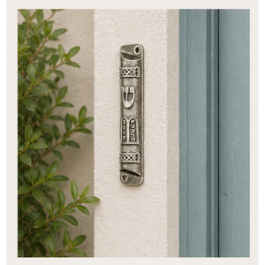 Étui à Mézouza Personnalisable avec Lettre Hébraïque Shin, Décoration de Porte Judaïque en Argent Vieilli pour Bénédiction Domestique et Réception de la Maison Juive - Product Image 4