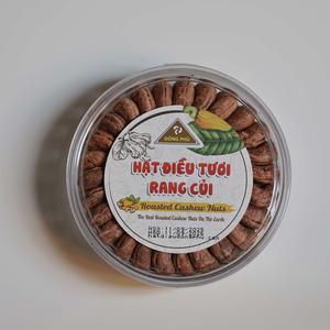 Noix de cajou grillées bio Dong Phu Premium W180 500g, boîte cadeau - Origine Vietnam, prêtes à l'emploi, certifiées ISO, durée de conservation de 12 mois - Product Image 1