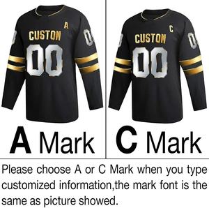 Maillot de Hockey sur glace personnalisé, Logo d'équipe, prix utilisé pour les compétitions professionnels, nouvelle collection, vente en gros - Product Image 6