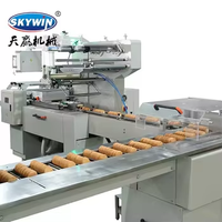 Machine à biscuits commerciale haute performance avec système de sandwiching intégré à la machine d'emballage en ligne pour ligne de production de biscuits