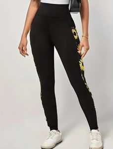 Leggings de Mujer de Cintura Alta, Largos, Sólidos, Transpirables, Elásticos, Tejidos, Ecológicos, para Todas las Temporadas, Estilo Casual - Product Image 1