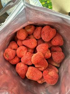 Fraises séchées congelées soigneusement préparées à partir de fraises fraîches, au goût naturel riche et fruité - Product Image 4
