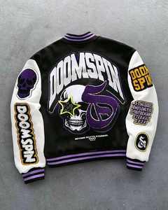 Chaqueta Varsity de Lona Personalizada para Hombre, Talla Grande, Cuello Alto, Alta Calidad, Transpirable, con Logotipo y Colores Personalizados, Venta al Por Mayor para Invierno 2026 - Product Image 4