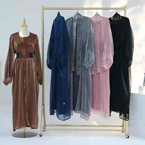 Abaya Moderna Informal Musulmana con Mangas de Organza de Lujo para Mujer, Estilo Dubái, Modesta, Islámica, Ligera, Transpirable, Larga hasta el Suelo, Vestido Diario - Product Image 6