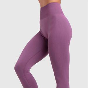 Leggings de sport pour femmes, taille mi-haute, écologiques, respirants, longueur intégrale, compression, soutien, design sans couture, séchage rapide, tricotés - Product Image 4