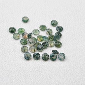 พลอยมอสอาเกตธรรมชาติขนาด4มม.-10มม. พลอยเจียระไนแบบกลมราคาไม่แพงจากตัวแทนจำหน่ายของผู้ผลิต Alibaba - Product Image 2