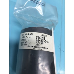 Vanne de régulation d'eau TOKYO ELECTRON TEL 450001 - Équipements et pièces semi-conductrices de renommée mondiale à confiance mondiale - Product Image 3