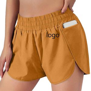 Nuevos Pantalones Cortos Deportivos de Cintura Alta, Flexibles, Personalizados, de Secado Rápido, para Mujer, para Correr Horizon Sprint y Ignite - Product Image 1