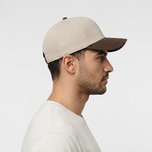Nouvelle Arrivée : Casquette Structurée pour Hommes avec Design Frontal Rigide, Fermeture Ajustable, Tissu Doux, Ajustement Confortable et Utilisation Quotidienne - Product Image 6