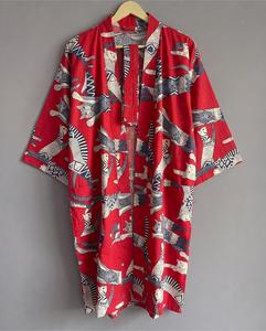 Kimono Vintage de Verano, Nueva Llegada, Kimono para Mujer en Varios Colores, Kimono Largo, Holgado, Informal y Cómodo - Product Image 1