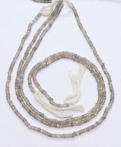 Offre spéciale : Perles facettées en labradorite, perles rondes en labradorite naturelle pour la fabrication de bijoux, fournitures provenant d'un grossiste - Product Image 6