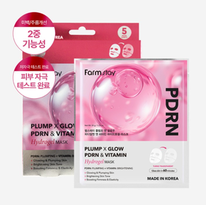 MASCARILLA AVANZADA FARMSTAY PDRN & VITAMINA 23ml*5uds Reafirmante para el Cuidado Facial, Cosmético Coreano, Tamaño de Muestra para Todo Tipo de Piel - Product Image 1