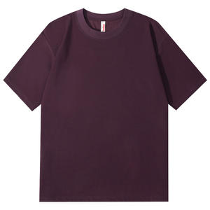 Nueva Camiseta 2026 con Sensación de Frescura, Cuello Redondo, Hombros Descubiertos, Color Sólido, Manga Corta, Informal, para Hombre y Mujer - Product Image 2