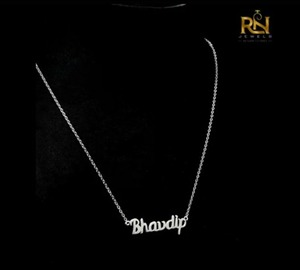 <b>Custom</b> <b>Name</b> <b>Necklace</b> 925 Sterling Silver Lab Grown Diamond Solid 9K/14K/18K Gold Luxury Fine Chain Personalized Gift Jewelry - Product Image 2
