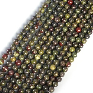 Cuentas redondas lisas de Jaspe Sangre de Dragón Natural de 4MM 6MM 8MM 10MM, cuentas sueltas de piedra preciosa de Jaspe para la fabricación de joyas, collares y pulseras. - Product Image 5