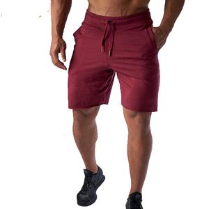 Eleva tu estilo con comodidad de calidad superior y diseños únicos Pantalones cortos para hombre Pantalones cortos de carga cortos de verano para hombres Ropa de hombre - Product Image 2