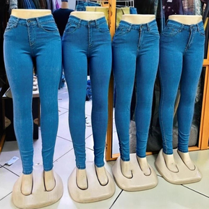 Jean en denim taille haute pour femme, coupe skinny, longueur intégrale, en coton délavé extensible, décontracté, pour le printemps - Product Image 4