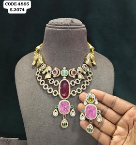 Ping Bling Royal Horse Motif <b>Statement</b> <b>Necklace</b> Set with Multicolor Gemstones Designer Bridal Wedding Party Jewelry Set - Product Image 1