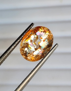 Magnifique pierre de soleil naturelle multicolore, taille ovale, pierre précieuse en vrac à prix de gros, toutes formes et tailles disponibles - Product Image 3