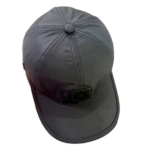 Gorra de poliéster de ajuste flexible para hombres y mujeres diseñada para uso diario o rutinas de fitness - Product Image 5