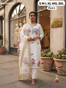 High Quality Simar Silk Blend with Intricate Khatli Hand work Straight-Fit Kurti-Pant-<b>Printed</b> Dupatta Supplier from Surat - Product Image 2