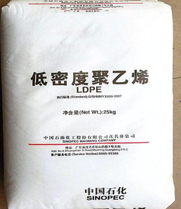 Antimony Trioxide Catalyst For Polyester PET Chip Fiber And Yarn Production 99.8% High Purity Industrial Grade Export - Product Image 6
