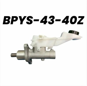 Joli maître-cylindre de frein BPYS-43-40Z OEM fabriqué à Taiwan pour Mazda 3 - Product Image 5