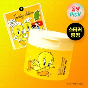 Innisfree ชุดแผ่นสำลีแผ่นสำลี60P พร้อมสติ๊กเกอร์เนื้อนุ่มเอนไซม์ชาเขียว Vita C - Product Image 1