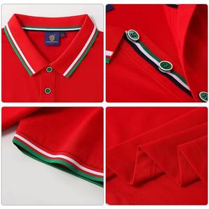 Chemise pour homme, été, tricotée, polyester/coton, coupe ajustée, manches courtes, séchage rapide, style anglais, confortable, décontractée, tendance - Product Image 2