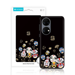 Personnaliser le <span class=keywords><strong>film</strong></span> adhésif pour la peau du téléphone portable en 3D pour la machine de découpe de la peau, <span class=keywords><strong>film</strong></span> arrière - Product Image 3