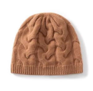 Gorro Unisex de Jacquard Acrílico, Transpirable e Impermeable, Ajustable, Gorro Casual de Invierno para Adultos, Tejido a Mano - Product Image 1