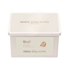 Masque facial quotidien au collagène SNP Gold, lot de 2 ou 1, 350g, formule anti-âge en feuille, prix réduit - Product Image 1