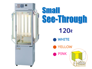 Incubadora de Semillas Pequeña con Luz Natural, Modelo Transparente, Control de Temperatura LED, 60L, 1 Planta, Dispositivo Termostático de Laboratorio - Product Image 1