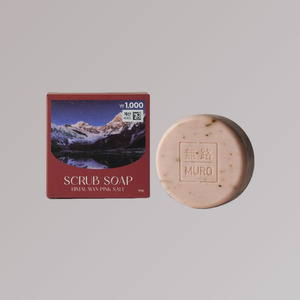 Autres produits de soin de la peau coréens K-Beauty Muro Himalaya Pink Salt Scrub Soap Parfum Pivoine Fabriqué en Corée - Product Image 6