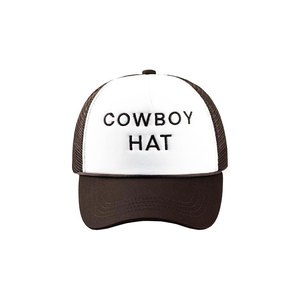 Gorra Trucker Unisex de 6 Paneles, Blanca y Marrón, con Malla, Bordada, Estilo Vaquero, Casual, Ajustable, para Adultos, para las Cuatro Estaciones - Product Image 1