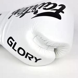 ถุงมือชกมวย FAIRTEX สีขาว น้ำหนักเบา ระบายอากาศได้ดี ปรับขนาดได้ แบบติดตีนตุ๊กแก สำหรับฝึกซ้อม สำหรับผู้ใหญ่ - Product Image 6
