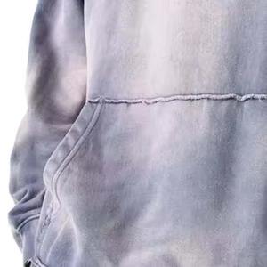 ชุดวอร์มผู้ชายแบบย้อมสีเอซิด รุ่นใหม่ล่าสุด มาแรง กำลังฮิต คุณภาพสูงสุด ใส่สบาย - Product Image 5