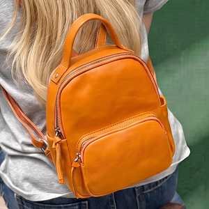 Mochila Mini para Portátil de Cuero Genuino Suave al Tacto, Bolso de Cuero Real Pequeño para Mujer, Mochila de Diseño para Viajes, LMBP-0022D - Product Image 1