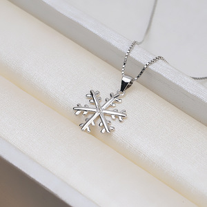 S925 Silver Face Snowflake Earpin Female Pendant DIY Pearl <b>Jewelry</b> Earrings Accessories <b>Fine</b> <b>Jewelry</b> <b>Sets</b> Empty Tray Tide 1310 - Product Image 4