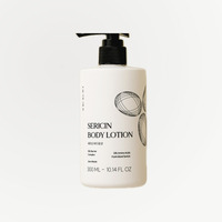 Lotion corporelle coréenne avancée pour la peau K-Beauty Syuodeusilk Sericin Body Lotion 300ml Fabriquée en Corée, soin pour hommes