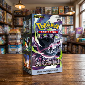 กล่องบูสเตอร์ TCG Abyss Eye รุ่นเกาหลี กล่องซีลยังไม่เปิด ผลิตภัณฑ์ใหม่สำหรับการ์ด รุ่นแนะนำเป็นของขวัญยอดนิยม - Product Image 2