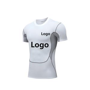 T-shirt vintage pour homme 100 % coton tricoté avec motif, logo et inscription, col rond, coupe classique, manches courtes - Product Image 2
