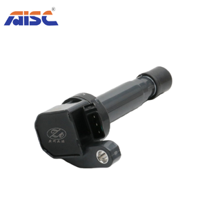 ملف إشعال AISC 90048-52126 لسيارات تويوتا دويت، قطع غيار سيارات يابانية وكورية، حل شامل منذ عام 1993 - Product Image 1