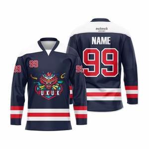 Uniformes Deportivos de Hockey sobre Hielo OEM ODM con Logotipo Personalizado, Trajes de Hockey sobre Hielo, Uniformes Deportivos de Invierno, Camisetas de Hockey de Poliéster Bordadas - Product Image 2
