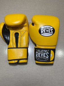 Gants de boxe en cuir jaune Cleto Reyes, entraînement professionnel, fermeture à boucle, style mexicain pour adultes - Product Image 1